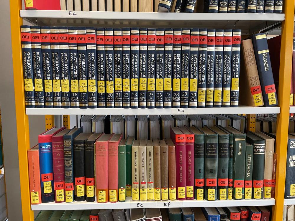 Bibliothek Bücher