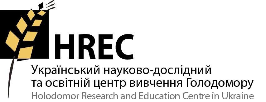 HREC Logo