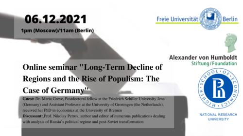 Online Seminar "Long-Term Decline of Regions and the Rise of Populism: The Case of Germany"