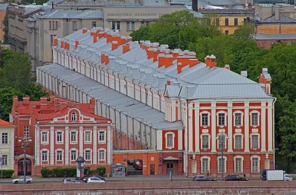 Die heutige Staatliche Universität Sankt Petersburg