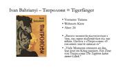 Literatur.6