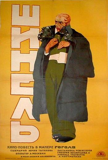 Filmplakat, 1926