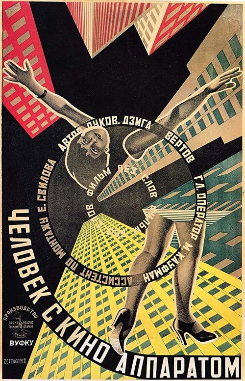 Filmplakat, 1929