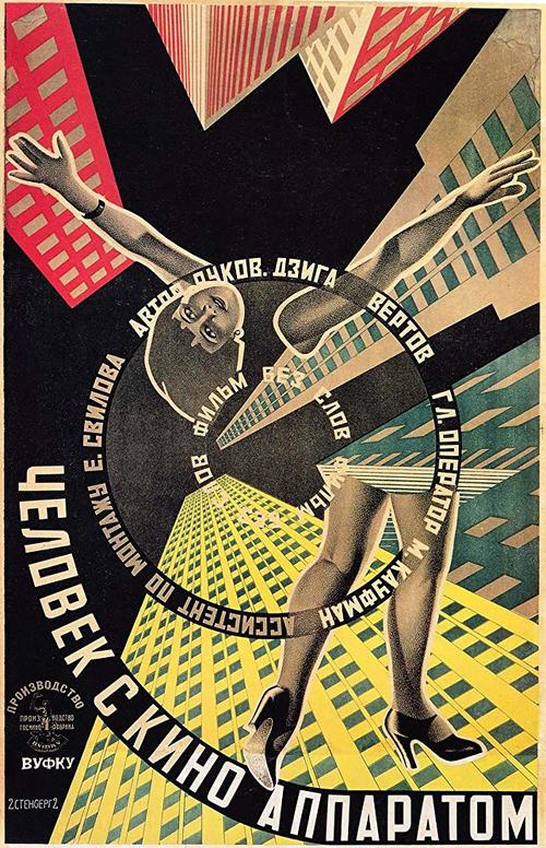 Filmplakat, 1929