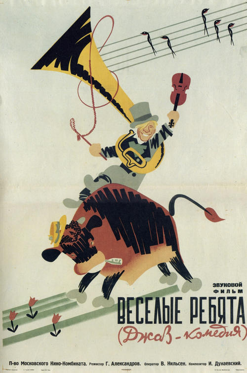 Filmplakat 1934