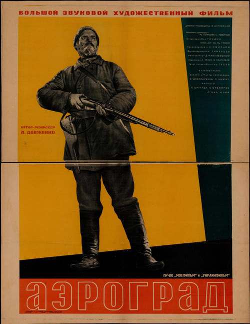 Filmplakat 1935