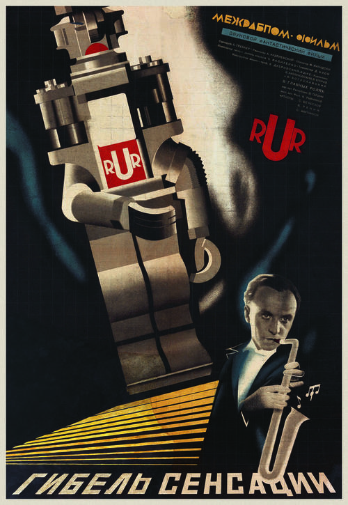Filmplakat 1935