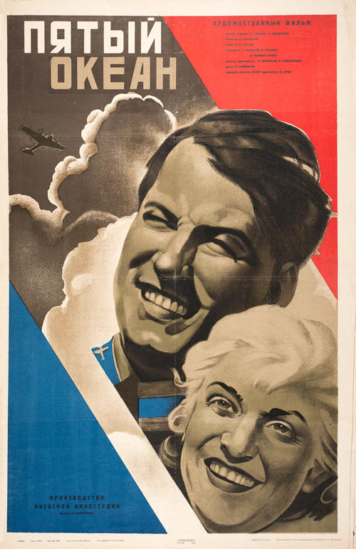 Filmplakat 1940