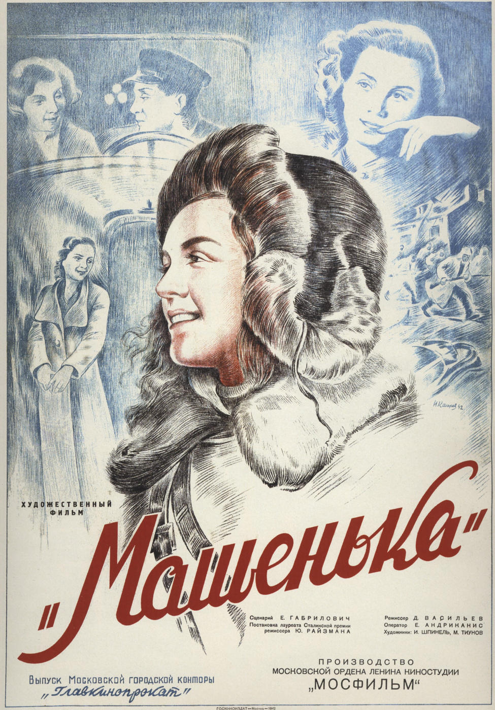 1942_10_mashenka