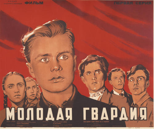 Filmplakat 1948
