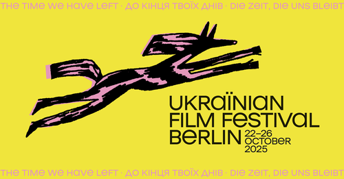 Ukrainian Film Festival Berlin 2025
