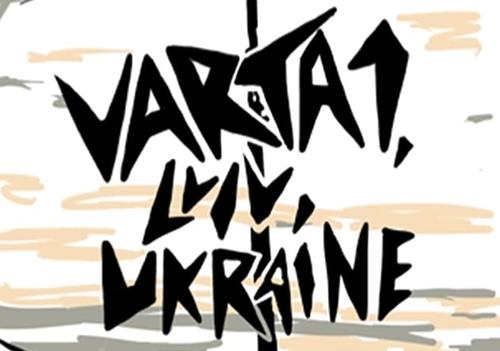 Varta1, Lviv, Ukraine