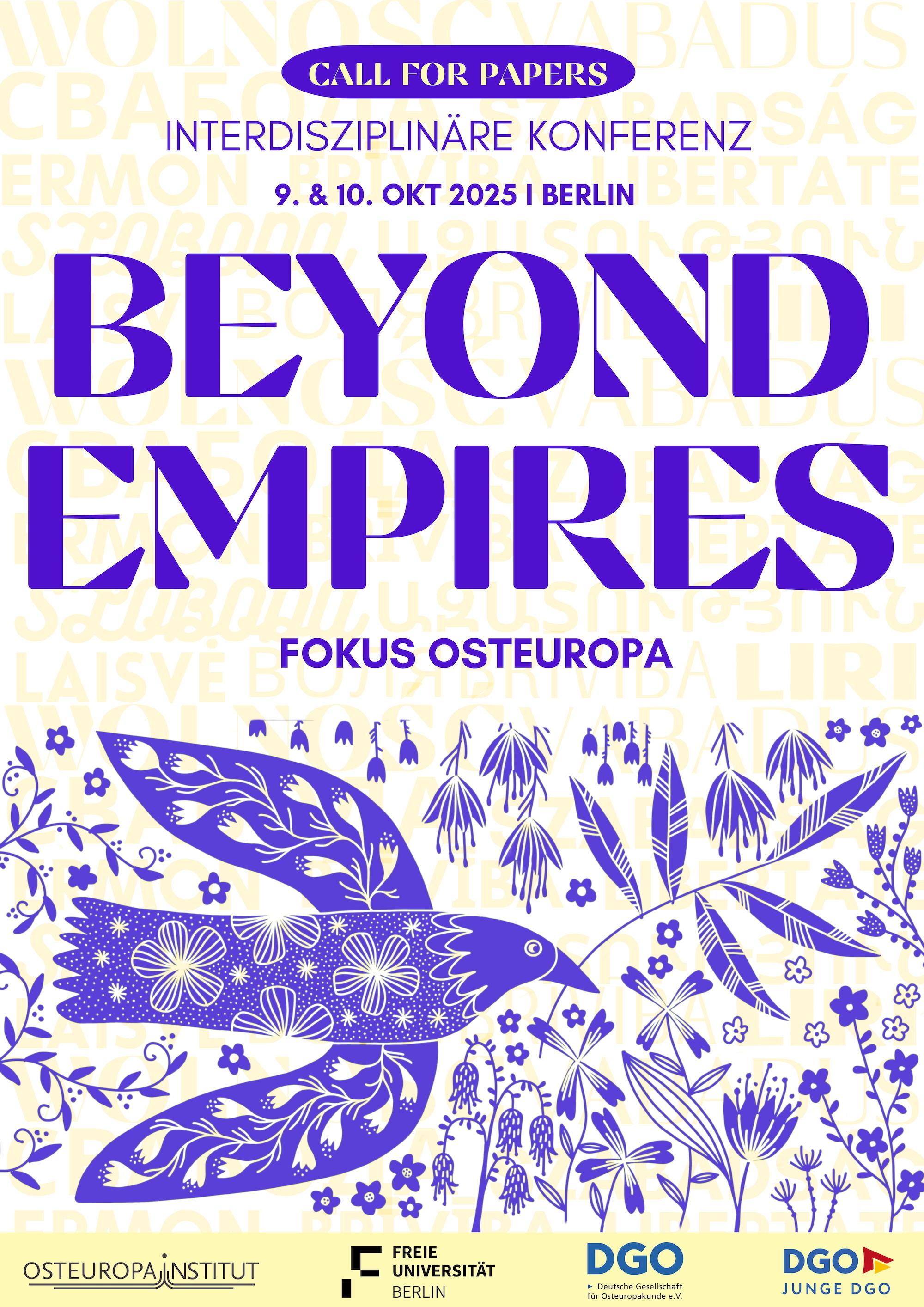 Beyond Empires