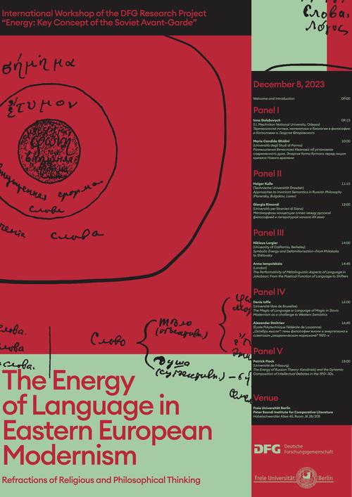 Poster.Workshop.EnergyOfLanguage