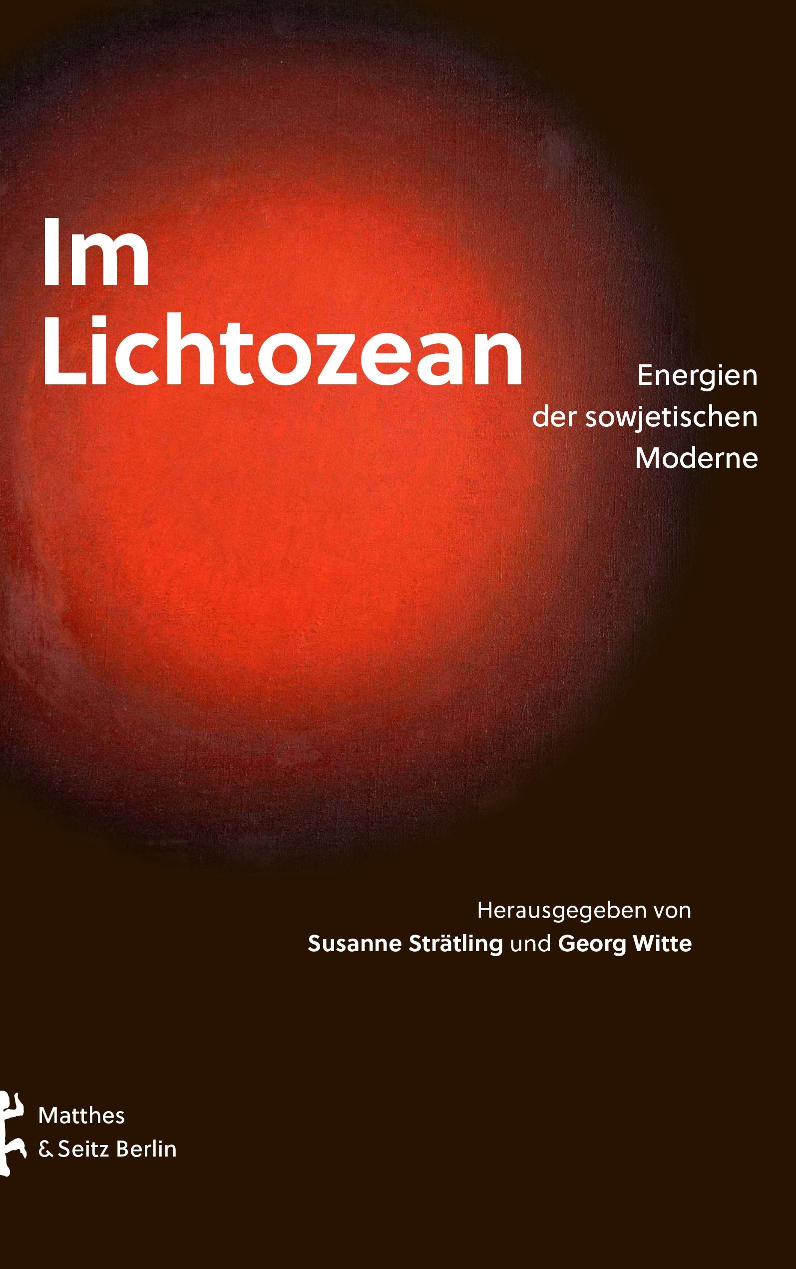 Georg Witte (Hg.), Susanne Strätling (Hg.)