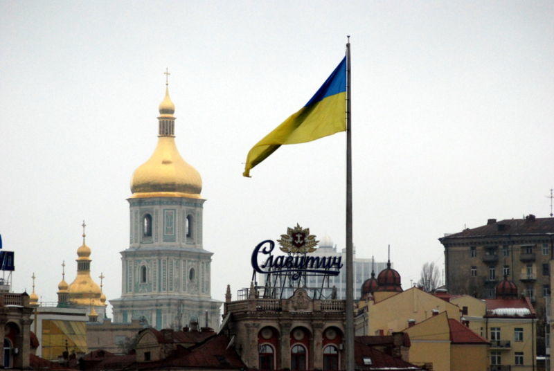 kiev_maidan_flag