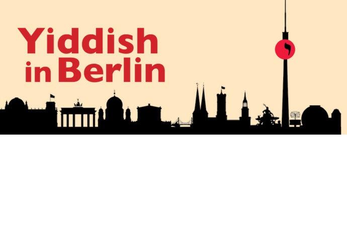 yiddishinberlin2017banner_eng-690x268