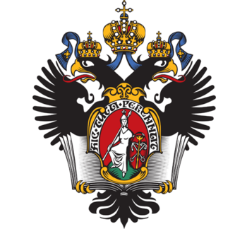 Логотип СПбГУ/ SPBGU logo by Olivye at wikimedia commons