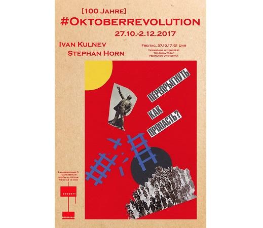 100 Jahre Oktoberrevolution