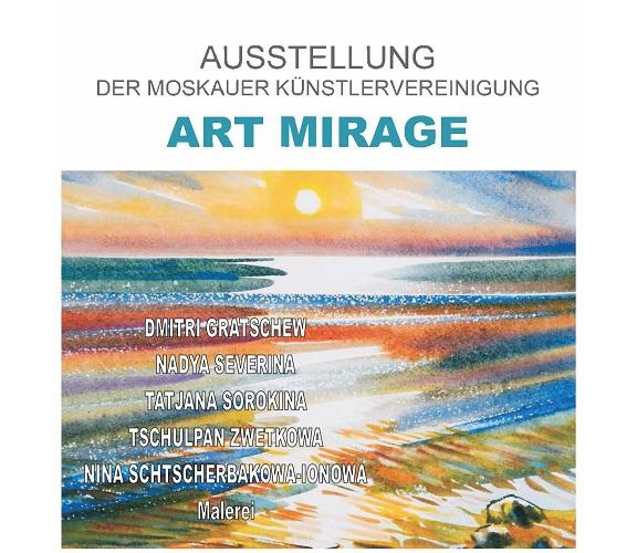 Art Mirage