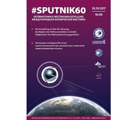 Sputnik60