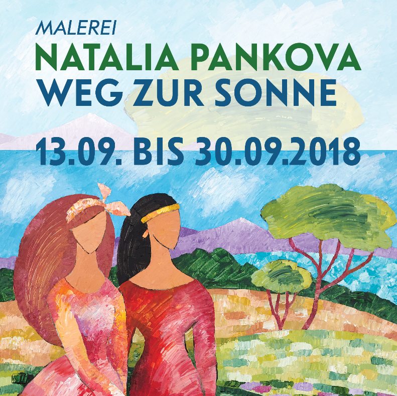 Weg zur sonne Natalia Pankova