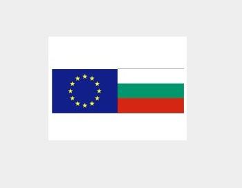 Bulgarien EU