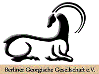 © Berliner Georgische Gesellschaft e.V.