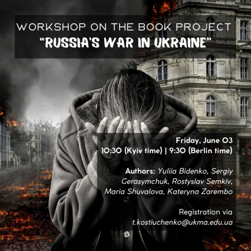 Workshop_Book_War