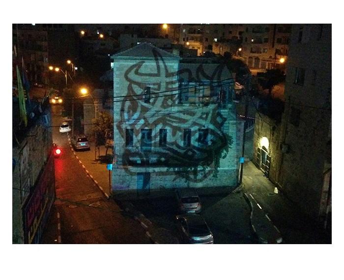 Calligraffiti