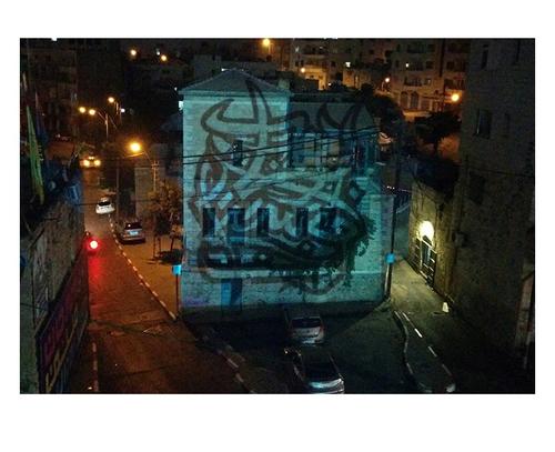 Calligraffiti in der Stadt. Foto: Hamza Abu Ayyash. Quelle: Balassi Institut – Collegium Hungaricum Berlin