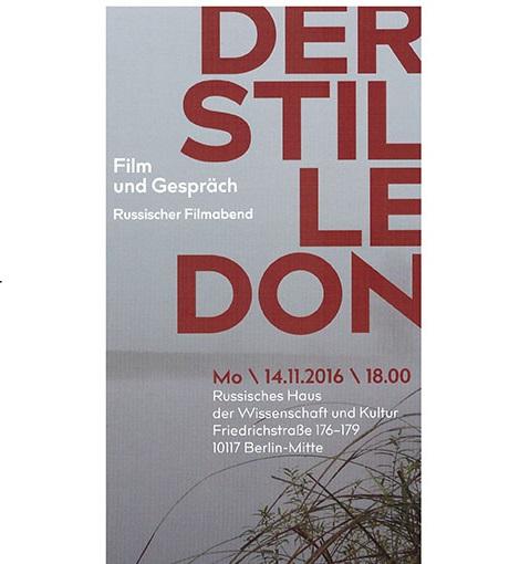  (c) Russisches Haus der Wissenschaft und Kultur