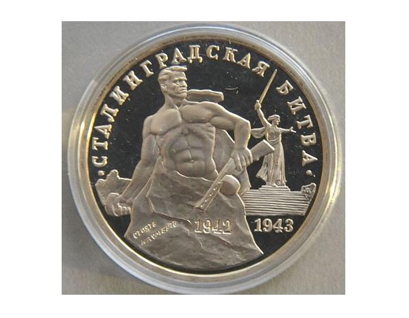 ERinnerung an STalingrad