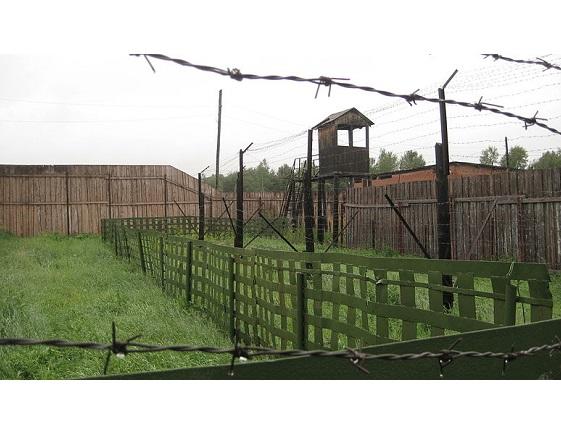 Gulag Perm 36