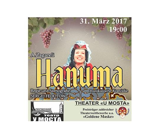 Hanuma