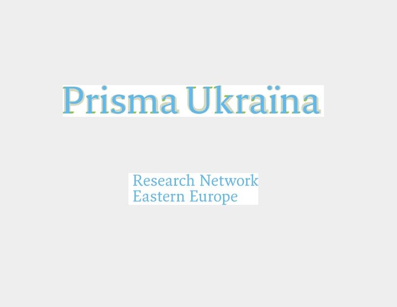 Prisma Ukraina
