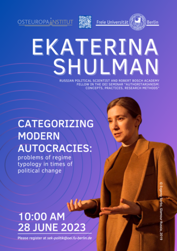 Lecture of Ekaterina Shulman