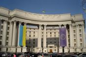 Ukraine 4