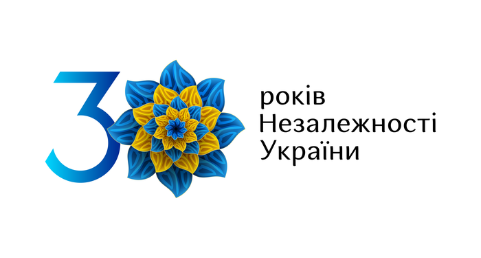 Дні України в Берліні та Бранденбурзі